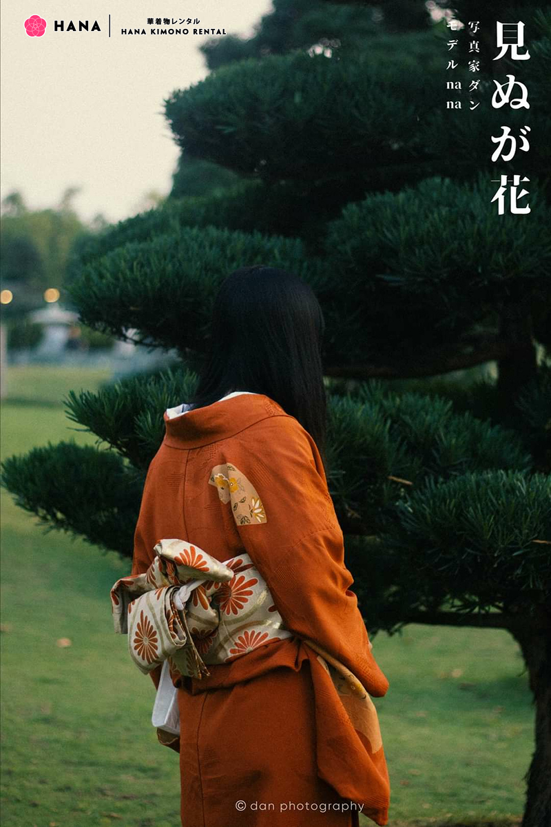 homongi-kimono-mau-9-d