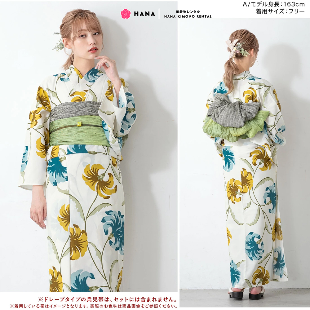 thue-vintage-yukata-mau-10